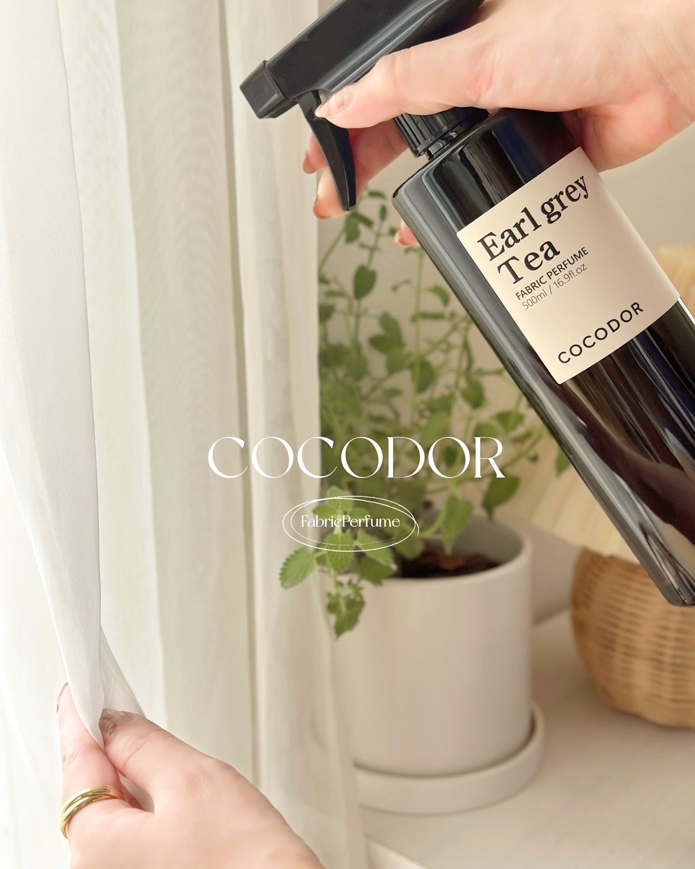 NAGISA on LIPS ãð¿ðªðéåœã§å€§äººæ°ã®ãã£ãã¥ãŒã¶ãŒCOCODORã®ã«ãŒã ã¹ãã¬..ãïŒ1æç®ïŒ