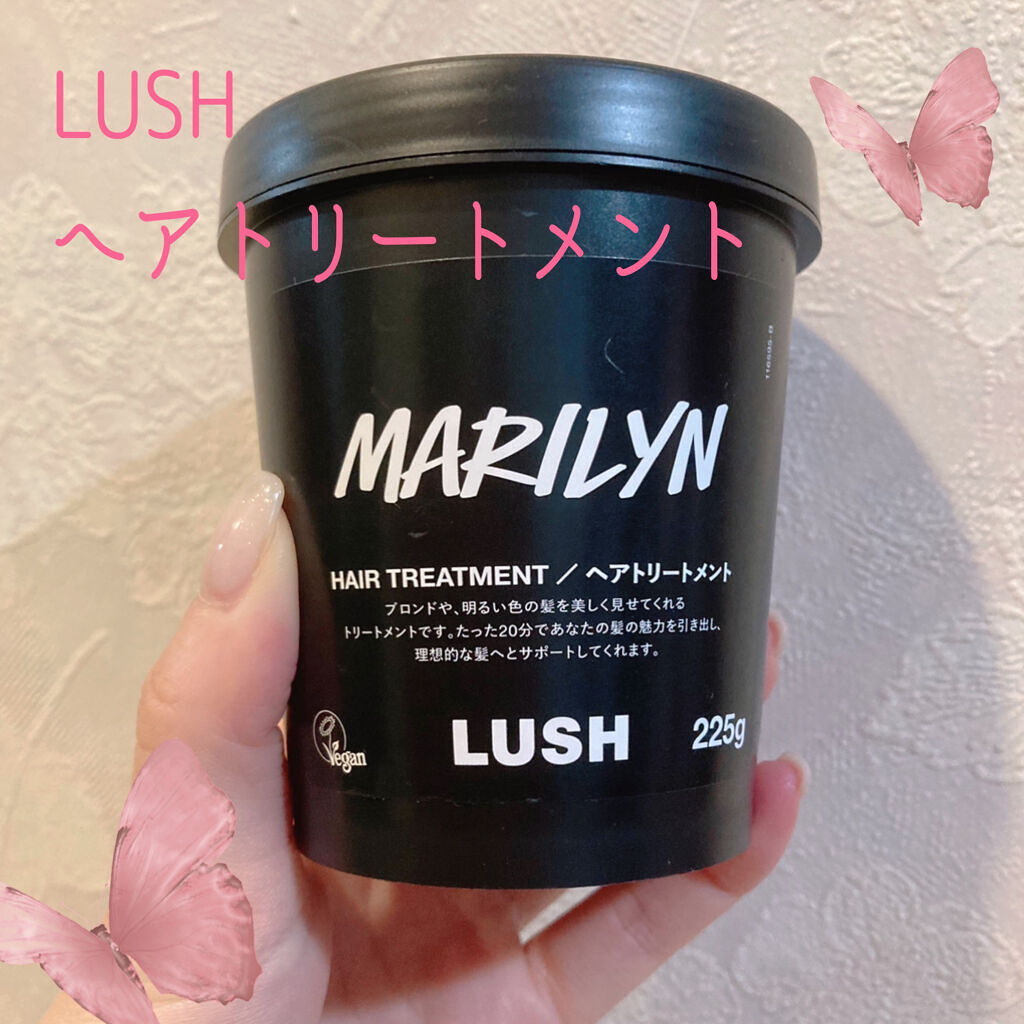 モンローウォーク/ラッシュ/洗い流すヘアトリートメントを使ったクチコミ（1枚目）