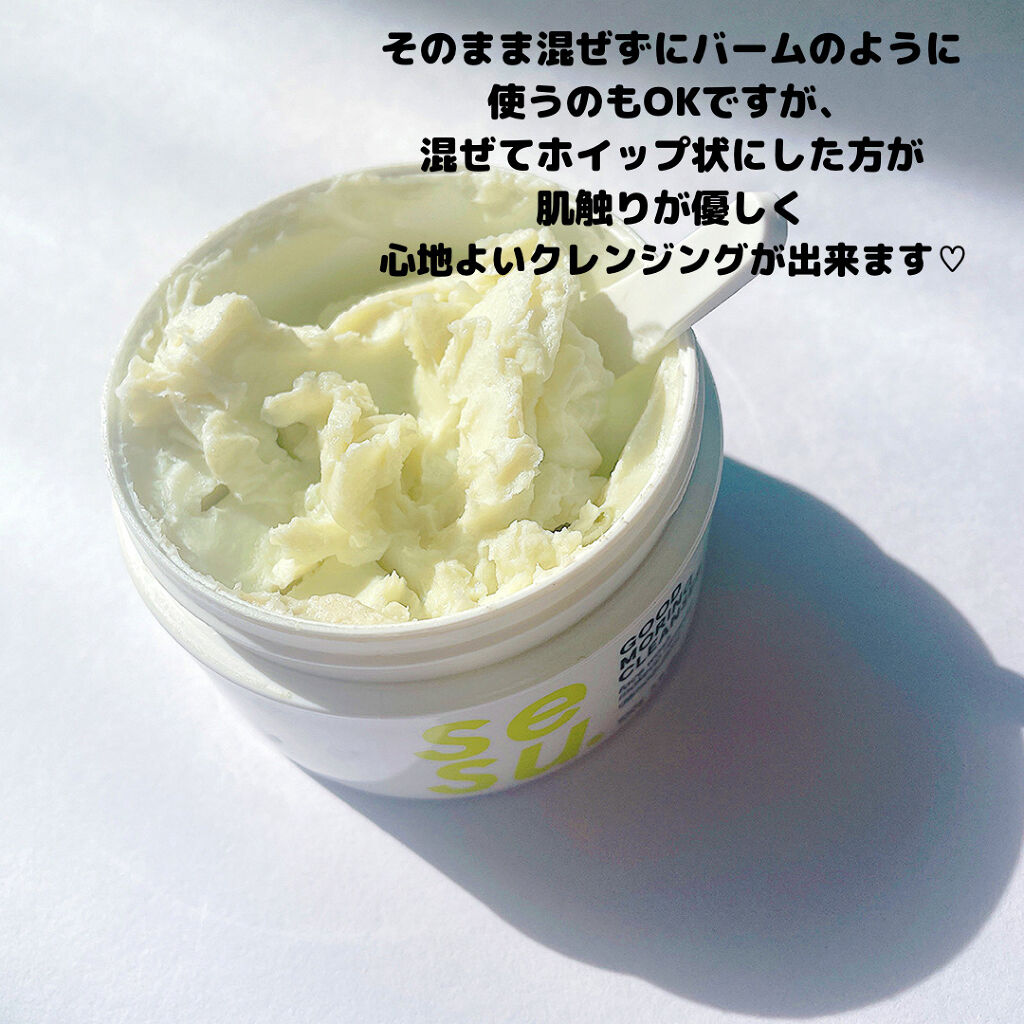 新品□セス グッモーリングクレンザー バーム洗顔料 メンズ 敏感肌