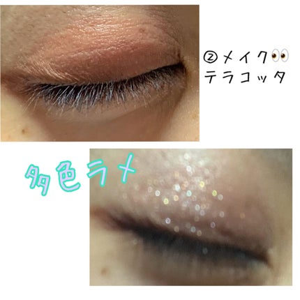 パーフェクトスタイリストアイズ/キャンメイク/アイシャドウパレットを使ったクチコミ(5枚目)
