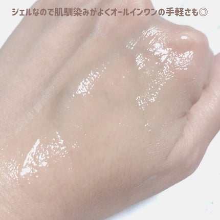 ビューティーオープナージェル リンクル&ホワイト/オージオ/美容液を使ったクチコミ(3枚目)