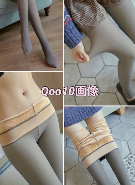 Qoo10/Qoo10/シートマスク・パックを使ったクチコミ(3枚目)