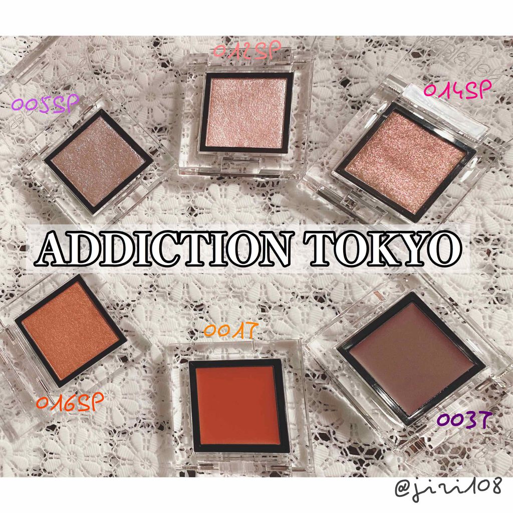 アディクション ザ アイシャドウ スパークル/ADDICTION/単色アイシャドウを使ったクチコミ（2枚目）