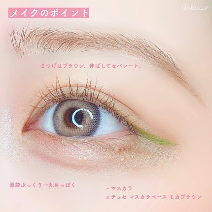 リアルクローズシャドウ/excel/アイシャドウパレットを使ったクチコミ(4枚目)