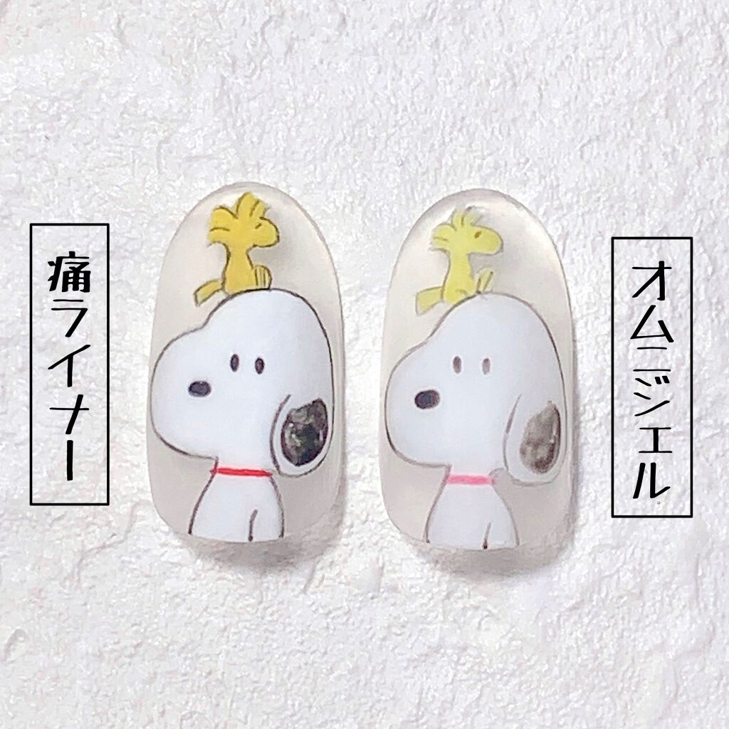 ネイル工房オリジナルジェルネイルブラシzecca筆 /ネイル工房/ネイル用品を使ったクチコミ(4枚目)