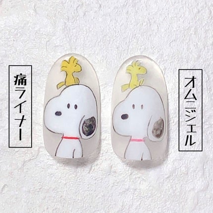 ネイル工房オリジナルジェルネイルブラシzecca筆 /ネイル工房/ネイル用品を使ったクチコミ(4枚目)