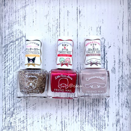 フレンドネイル(リニューアル品)	/DAISO/マニキュアを使ったクチコミ(4枚目)