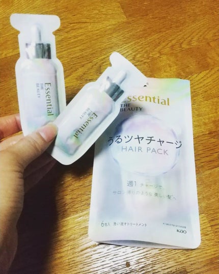 ザビューティ うるツヤチャージヘアパック/エッセンシャル/ヘアマスク・ヘアパックを使ったクチコミ(2枚目)