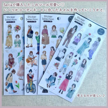 カラフルネイルズ/キャンメイク/マニキュアを使ったクチコミ(10枚目)