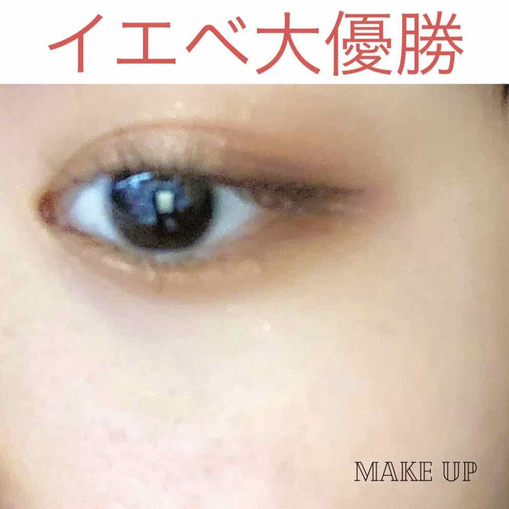 UR GLAM　BLOOMING EYE COLOR PALETTE/U R GLAM/アイシャドウパレットを使ったクチコミ（1枚目）