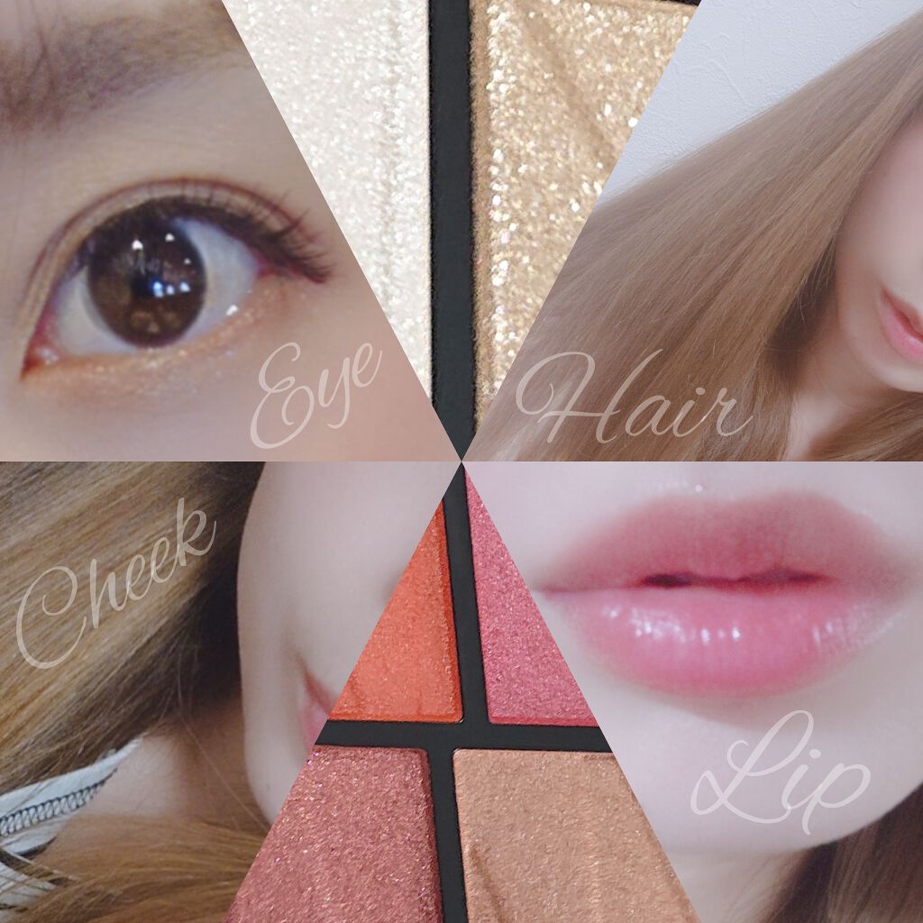 トーンディメンショナルパレット/KATE/メイクアップキットを使ったクチコミ（2枚目）