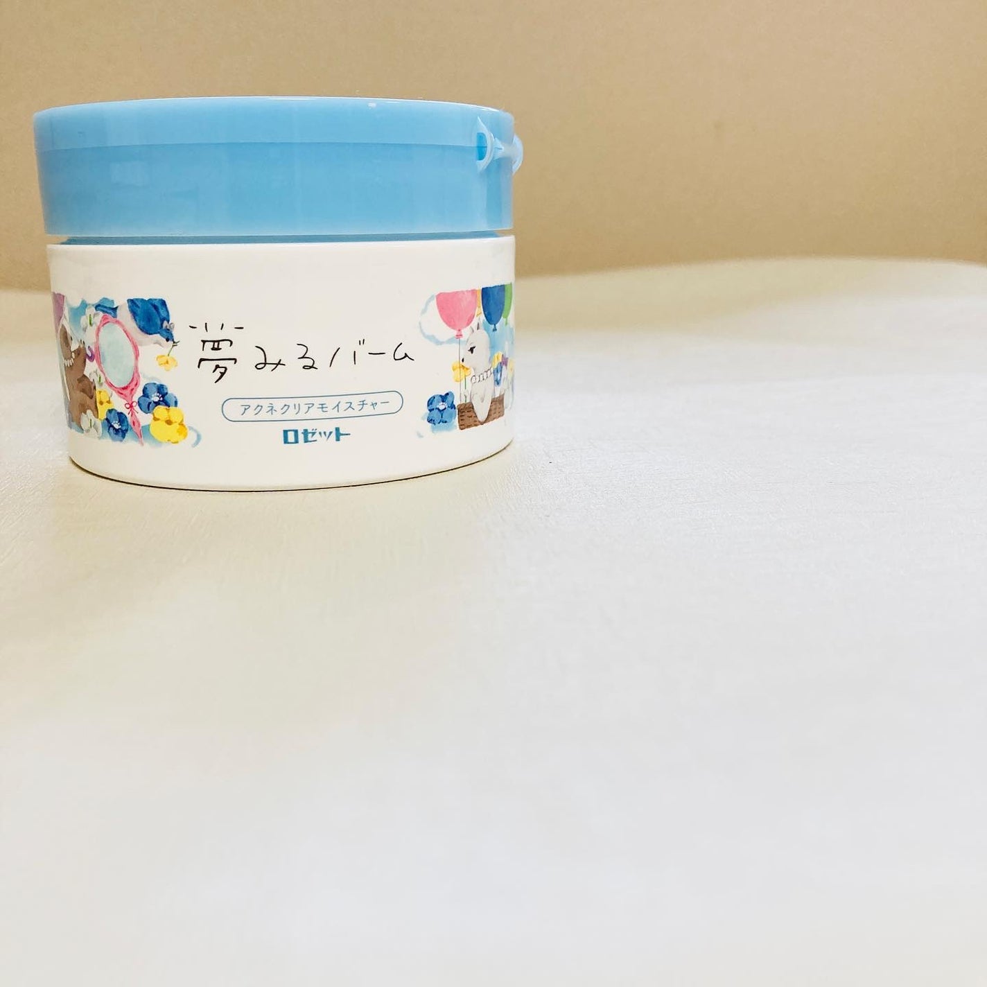 夢みるバーム アクネクリアモイスチャー/ロゼット/クレンジングバームを使ったクチコミ(7枚目)