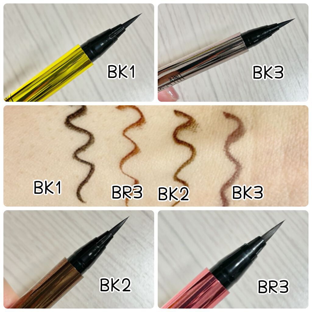 ハイパーシャープ ライナー R BK-3 アッシュアンブラック/MAYBELLINE NEW YORK/リキッドアイライナーを使ったクチコミ（2枚目）