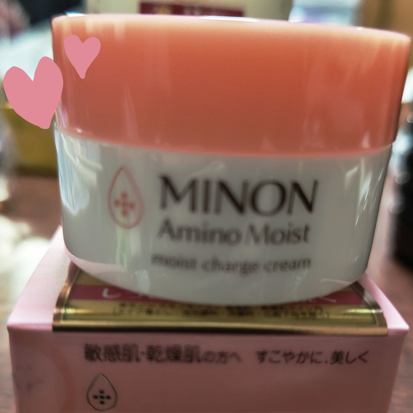 ミノン アミノモイスト モイストチャージ クリーム/ミノン/フェイスクリームを使ったクチコミ(1枚目)