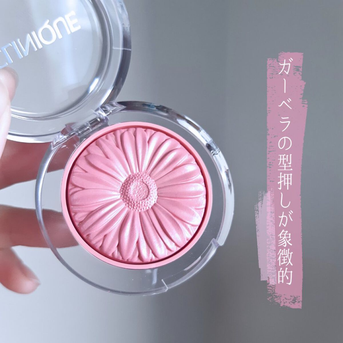 チーク ポップ/CLINIQUE/パウダーチークを使ったクチコミ(2枚目)