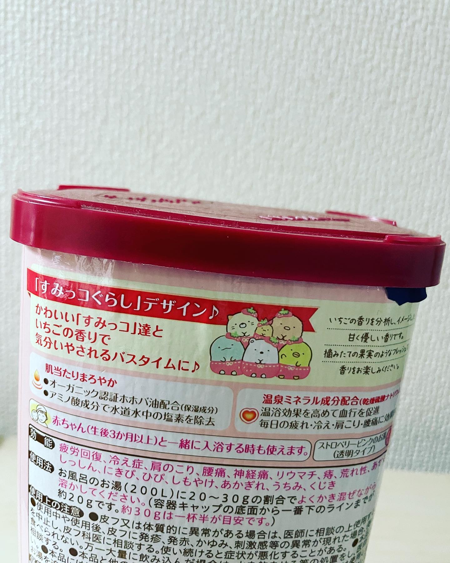 バスクリン いちごの香り すみっコぐらしデザイン/バスクリン/無機塩系入浴剤を使ったクチコミ（2枚目）
