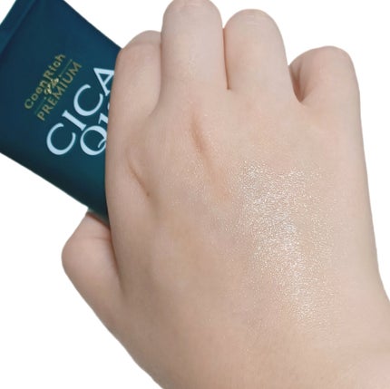 コエンリッチ ザ プレミアム 薬用CICAリペア ハンドクリーム N 【医薬部外品】/コエンリッチQ10/ハンドクリームを使ったクチコミ(4枚目)