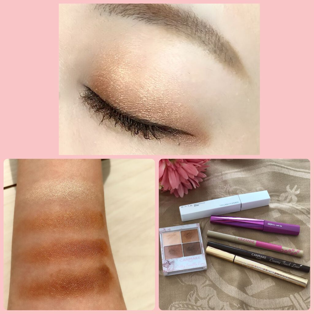 シルキースフレアイズ/キャンメイク/アイシャドウパレットを使ったクチコミ(2枚目)