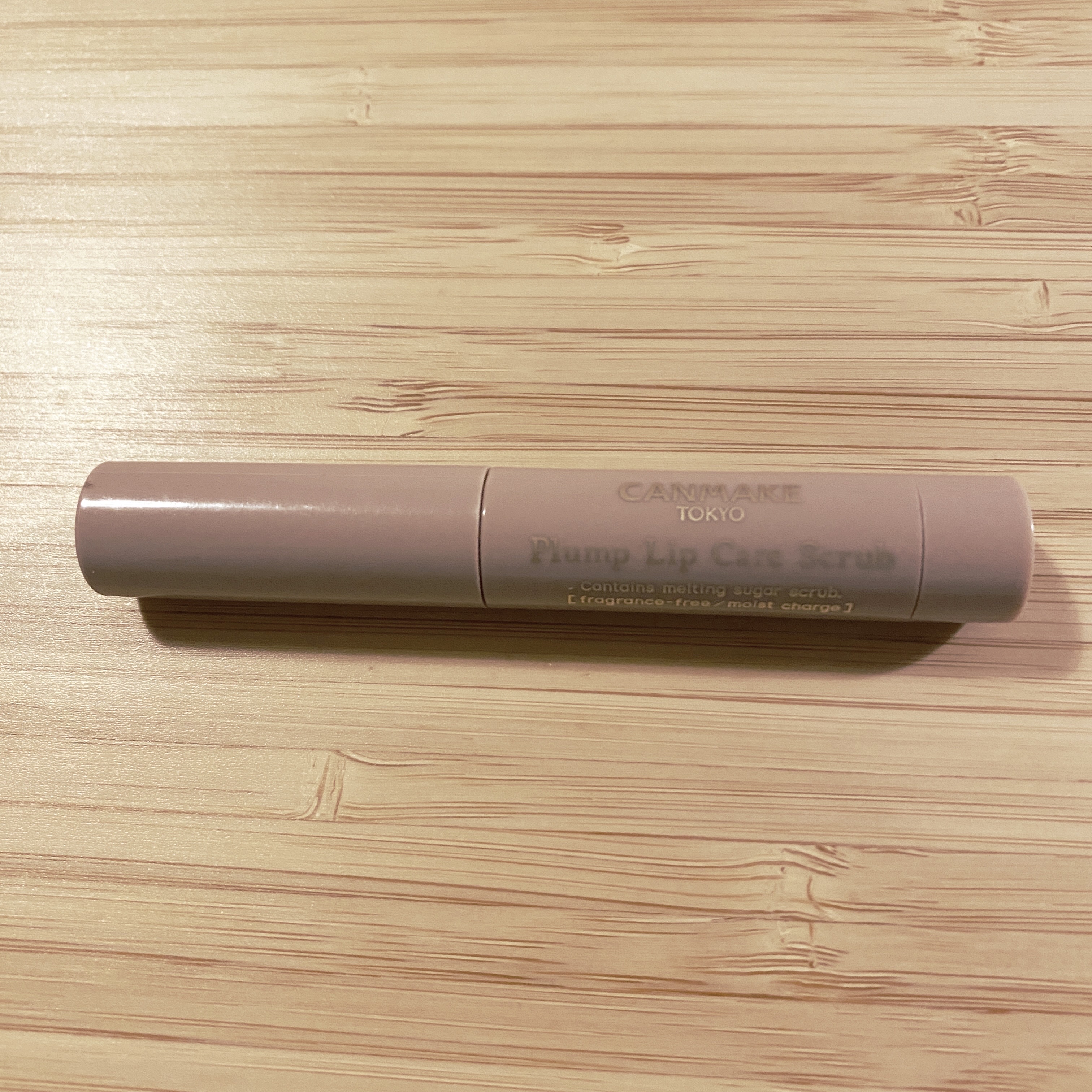 プランプリップケアスクラブ/キャンメイク/リップスクラブを使ったクチコミ（1枚目）