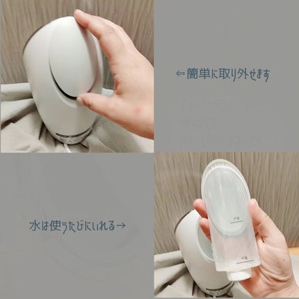 フェイシャルクレンジングナノスチーマー/FESTINO/美顔器・マッサージを使ったクチコミ(3枚目)