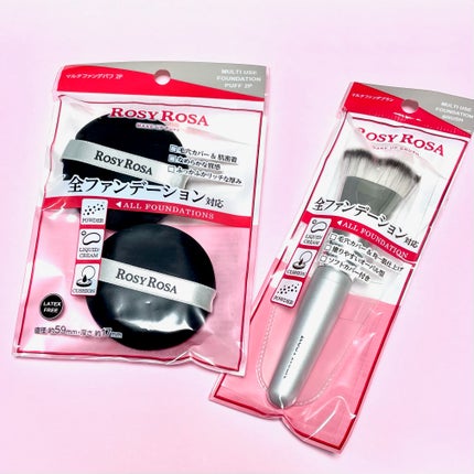 せっけん/カウブランド無添加/ボディ石鹸を使ったクチコミ(1枚目)