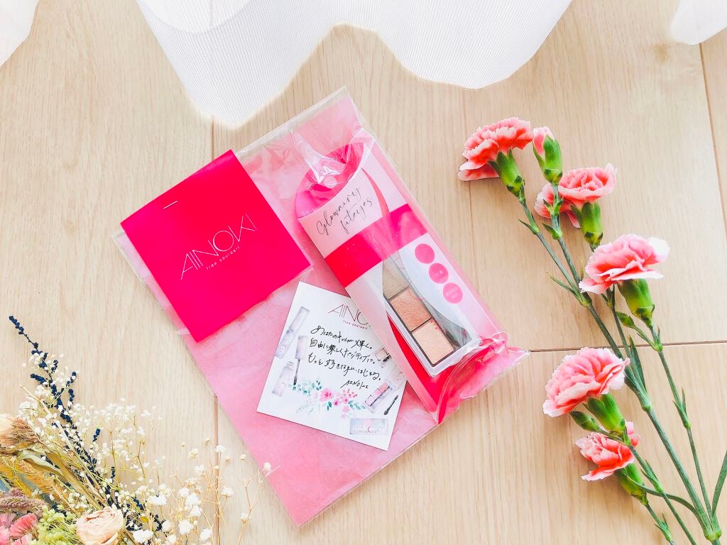 グロウエアリーフィットアイズ/AINOKI/アイシャドウパレットを使ったクチコミ(3枚目)