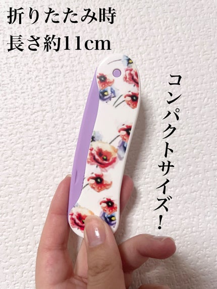 çééŽð¯æçš¿ããæ¹ãã©ããâ¡ on LIPS ãã¢ãã·å¥³é«ªã³ãŒã æ±æ¥ãã³ãºã§700åãããªããããã§ãããæºåž¯..ãïŒ4æç®ïŒ