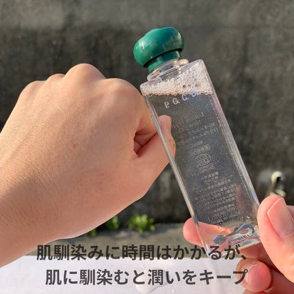 ãœã¡ on LIPS ãâ·ðçŸå®¹æ¶²ð@cchannel_lemonsquareãéãã..ãïŒ6æç®ïŒ