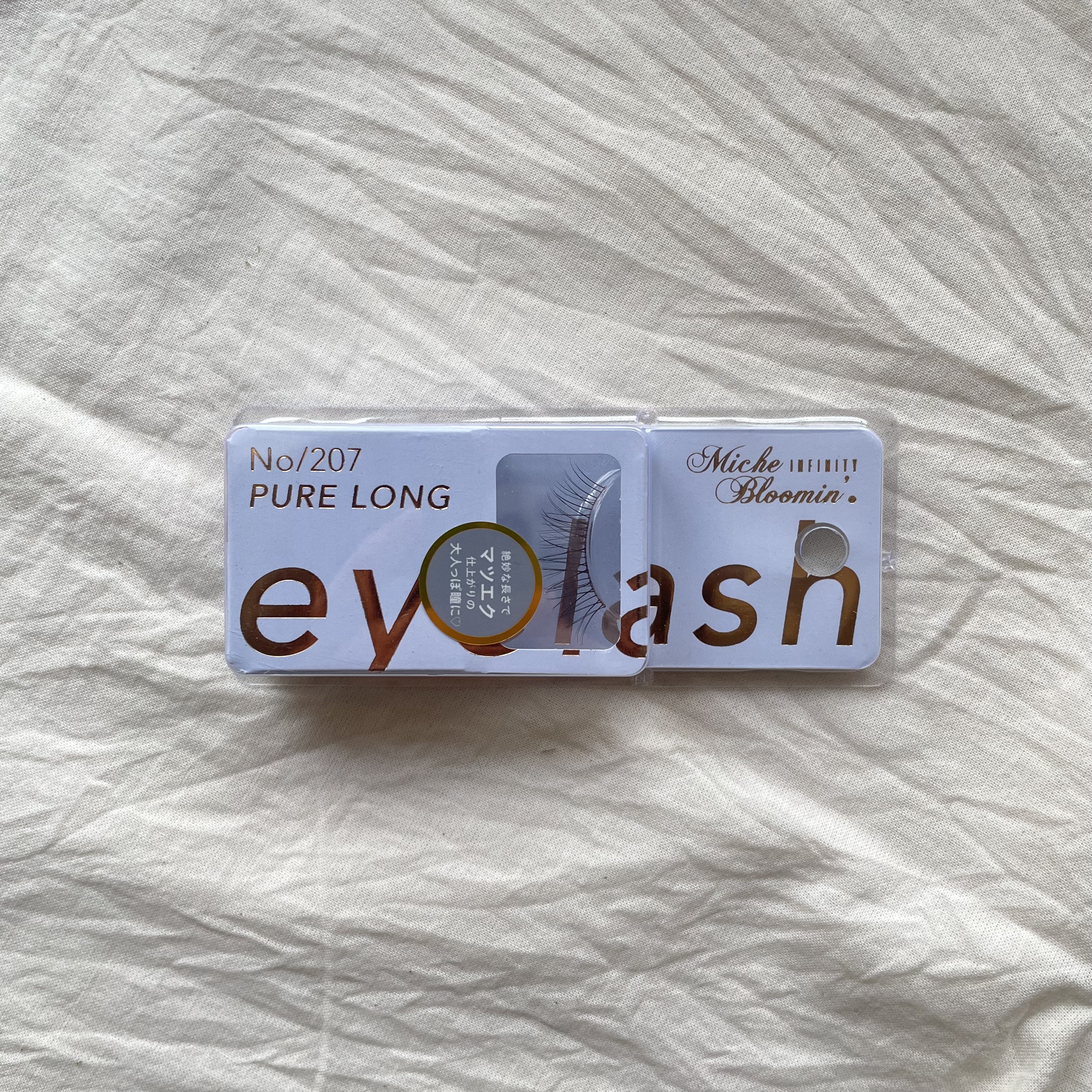 ミッシュブルーミン アイラッシュ インフィニティライン/ミッシュブルーミン/つけまつげを使ったクチコミ（1枚目）