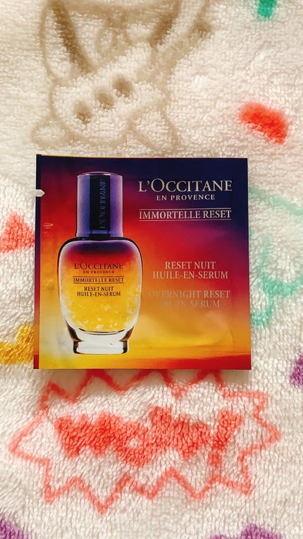 イモーテル オーバーナイトリセットセラム/L'OCCITANE/美容液を使ったクチコミ(1枚目)