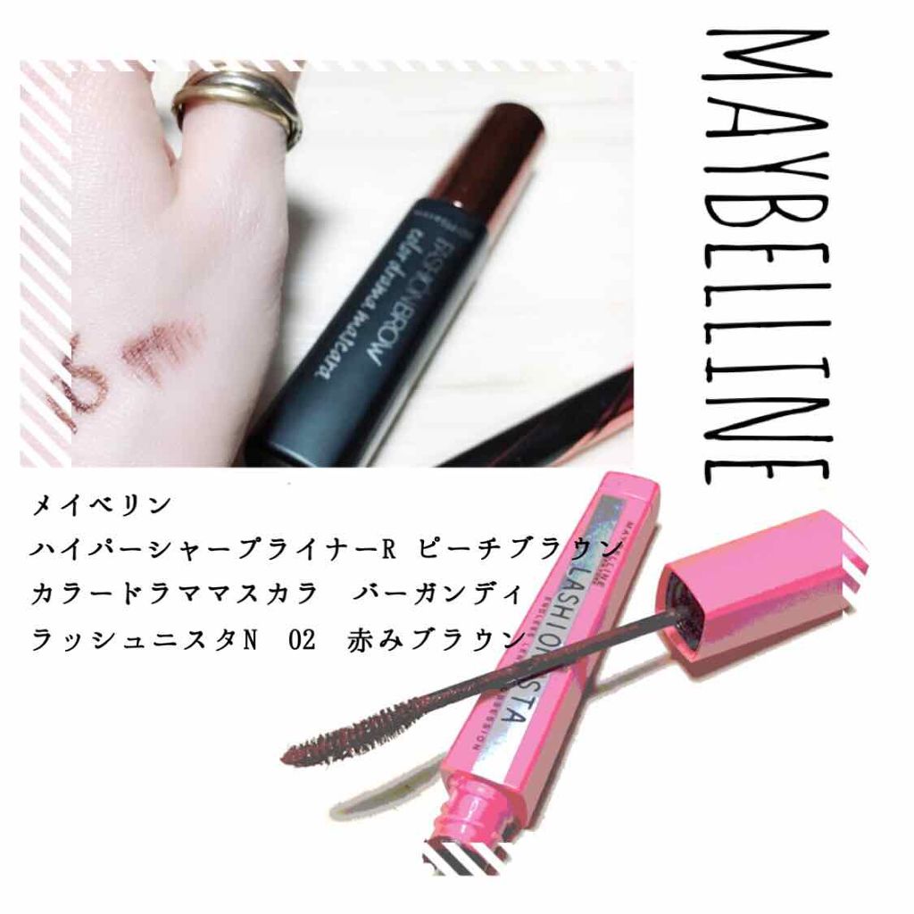 シャインオン/ロレアル パリ/口紅を使ったクチコミ（2枚目）