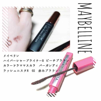 ハイパーシャープ ライナー R/MAYBELLINE NEW YORK/リキッドアイライナーを使ったクチコミ(2枚目)