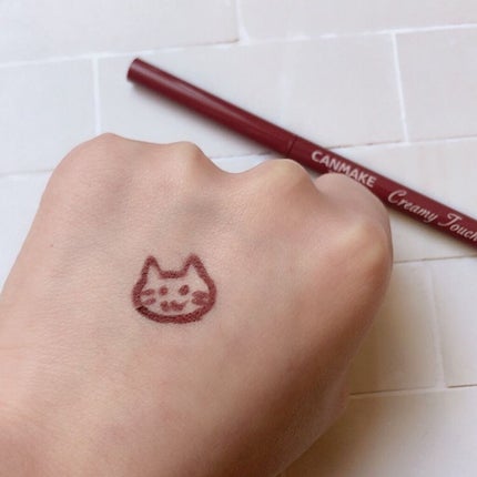 クリーミータッチライナー/キャンメイク/ジェルアイライナーを使ったクチコミ(2枚目)