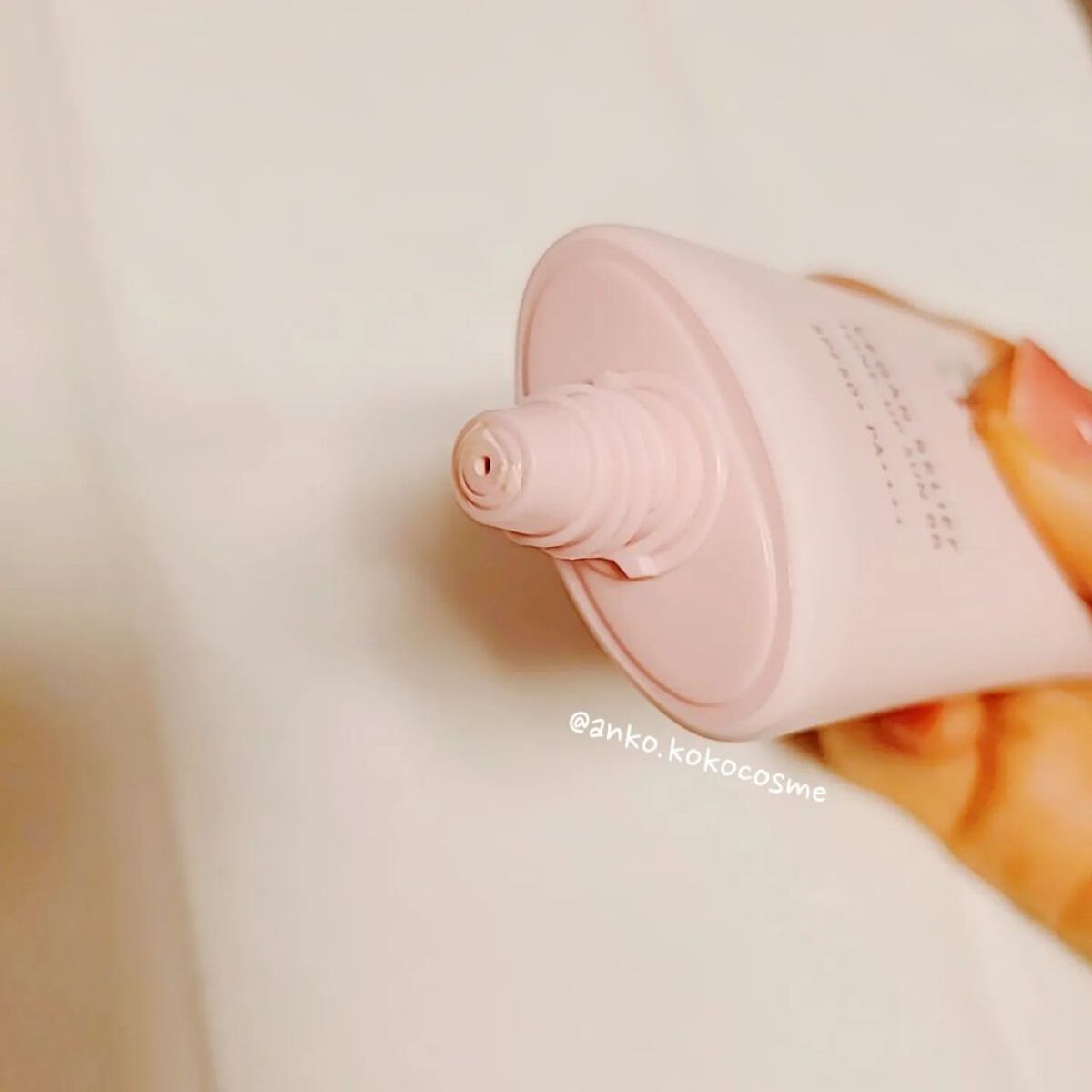 athé VEGAN RELIEF TONE-UP SUN BBのクチコミ「やりすぎないトーンアップ下地

⁡athe
VEGAN RELIEF TONE-UP SUN .....」（3枚目）