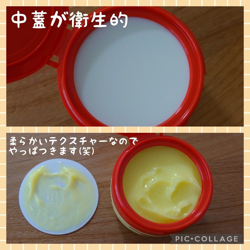 スクワビューティ 薬用ハンドクリーム/スクワビューティー/ハンドクリームを使ったクチコミ(3枚目)