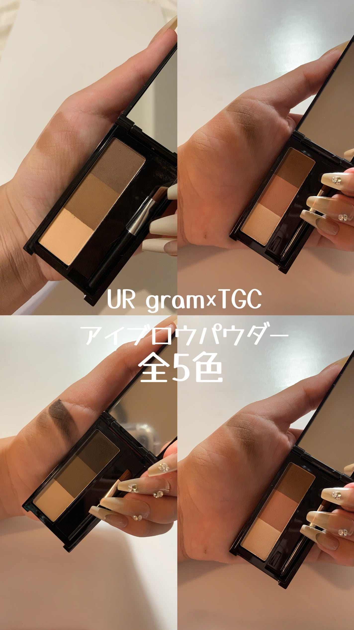 UR GLAM EYEBROW POWDER/U R GLAM/パウダーアイブロウを使ったクチコミ(2枚目)