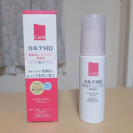 モイスチュア キー/カルテHD/オールインワン化粧品を使ったクチコミ(1枚目)