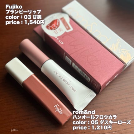 ヒロインメイクSP スピーディーマスカラリムーバー/ヒロインメイク/ポイントメイクリムーバーを使ったクチコミ(4枚目)