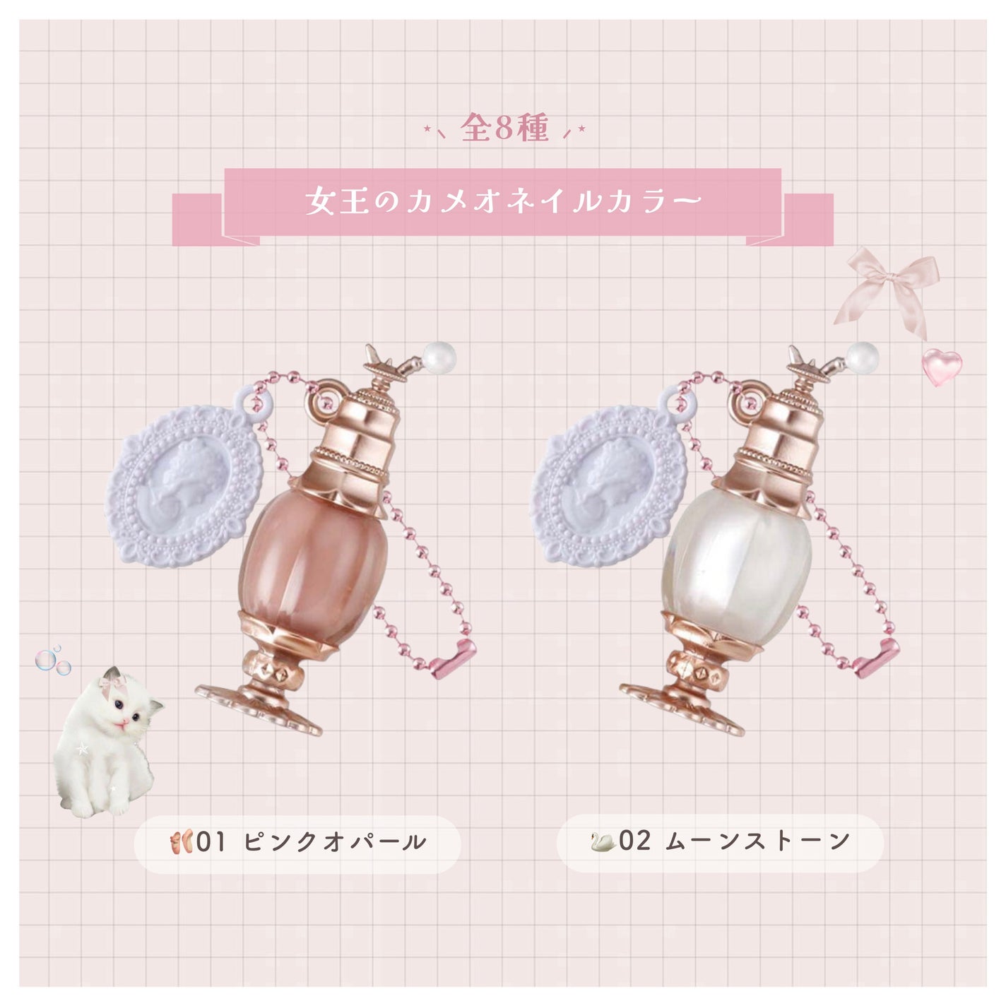 女王のカメオマルチパレット /COLORROSE/マルチパレットを使ったクチコミ(4枚目)