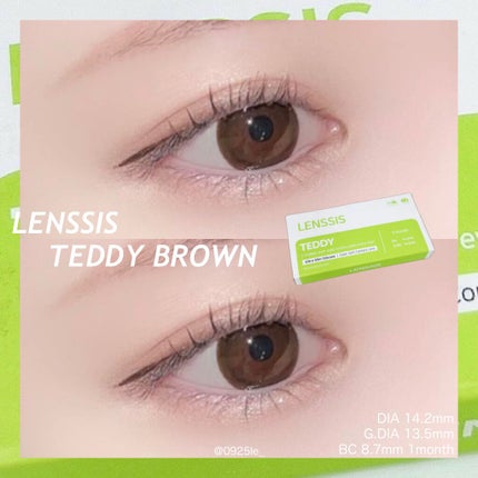 テディシリーズ/LENSSIS/カラーコンタクトレンズを使ったクチコミ(1枚目)