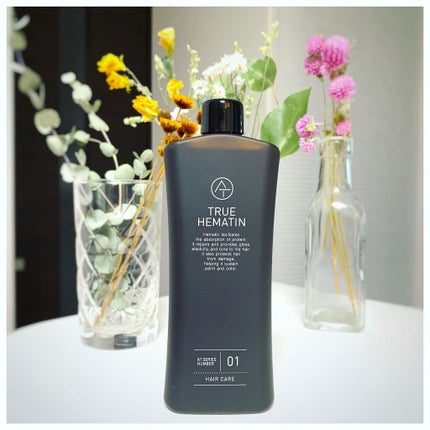 トゥルーヘマチン/AT(アット)/洗い流すヘアトリートメントを使ったクチコミ(1枚目)