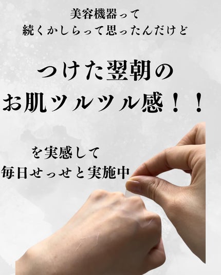 ヴェールクリエイター/キュレル/その他スキンケアを使ったクチコミ(6枚目)