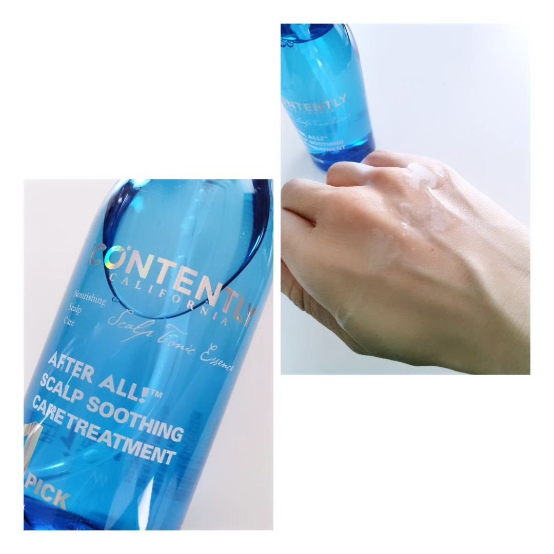 アフターオール!スリークコンディショナー/Contently/コンディショナー単品を使ったクチコミ(5枚目)