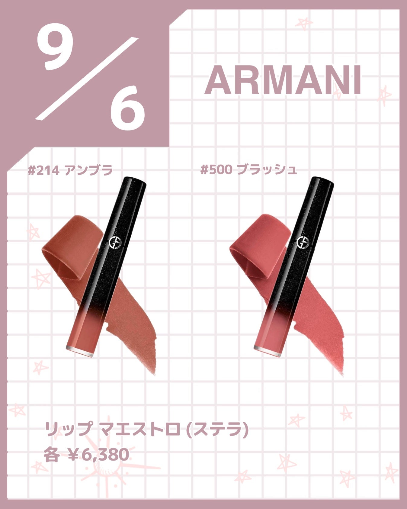 リップペンシル/ローラ メルシエ/リップライナーを使ったクチコミ(3枚目)