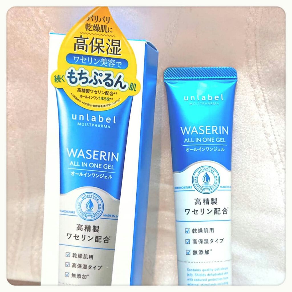 モイストファーマ オールインワンジェル/unlabel/オールインワン化粧品を使ったクチコミ（1枚目）