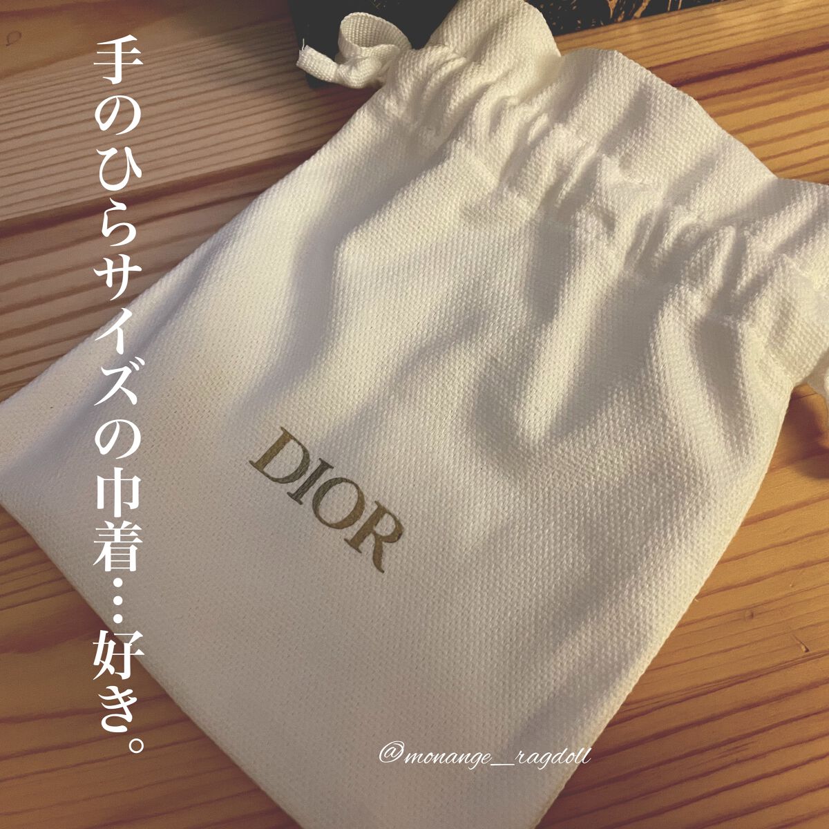 ディオール バックステージ フェイス グロウ パレット/Dior/ハイライトを使ったクチコミ(3枚目)