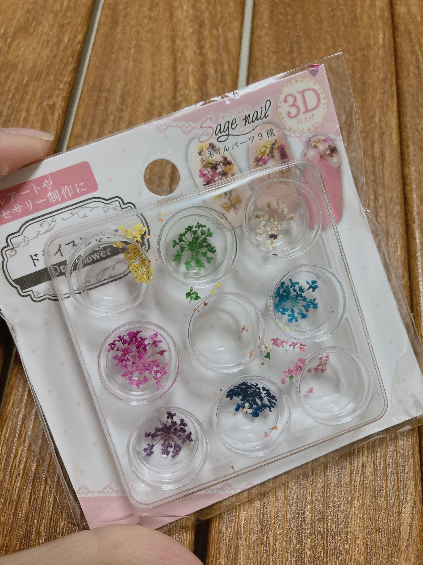 ジェルネイル(ライト対応)/セリア/ジェルネイルを使ったクチコミ(4枚目)