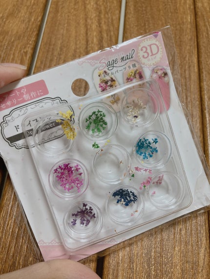 ジェルネイル(ライト対応)/セリア/ジェルネイルを使ったクチコミ(4枚目)