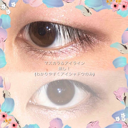 【旧品】パーフェクトスタイリストアイズ/キャンメイク/アイシャドウパレットを使ったクチコミ(4枚目)