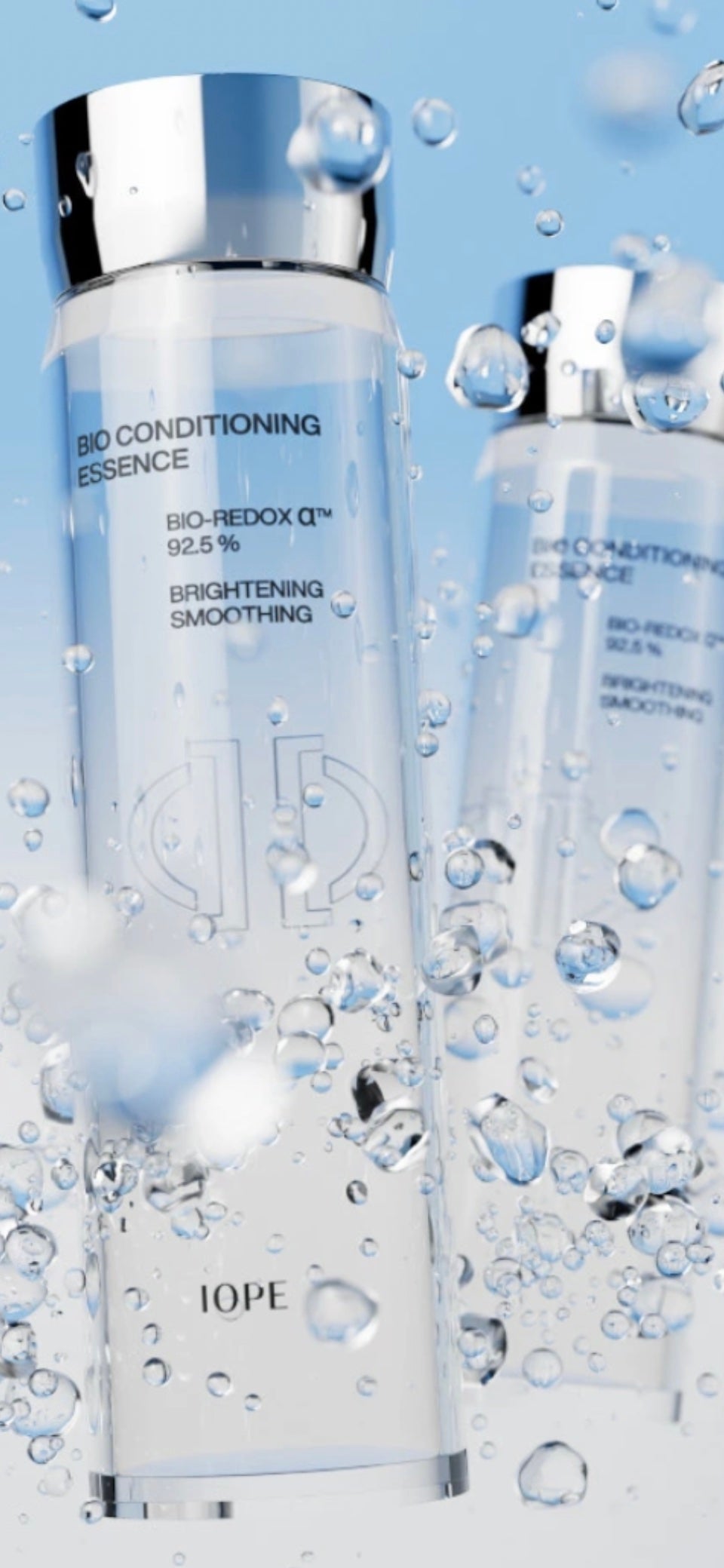 バイオ コンディショニング エッセンス/IOPE/ブースター・導入液を使ったクチコミ(5枚目)